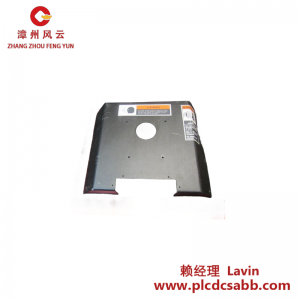 AMAT 0040-00555 屏蔽罩，應(yīng)用于半導(dǎo)體制造設(shè)備