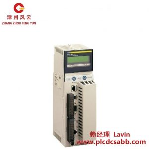 施耐德電氣 140CPU65160S Modicon Quantum CPU模塊