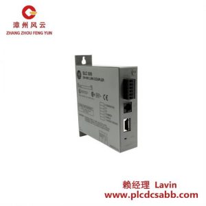 西門子 S7-1200 1747-AIC 鏈路耦合器