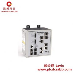 AB 1783-RMS10T10端口三層交換機(jī)