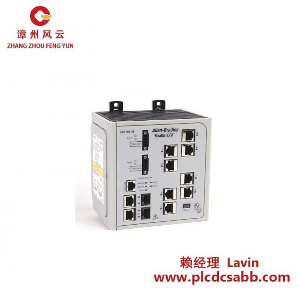 AB 1783-RMS10T10端口三層交換機(jī)