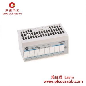 艾默生（Emerson）PLC 1794-IA8I 數(shù)字輸入模塊，工業(yè)自動(dòng)化專用