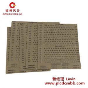 AB品牌 1794-LBL Flex I/O終端基座標(biāo)簽套件