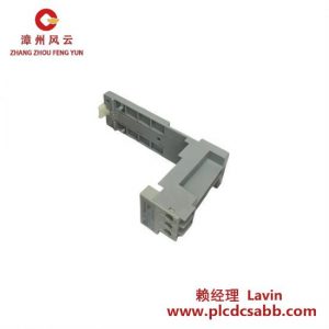 Emerson 193-ECPM1 面板適配器