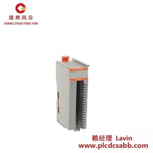 AB 5069-OW16 輸出模塊