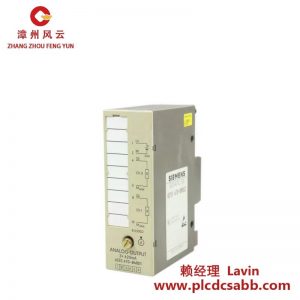 西門子 6ES5470-8MB11 模擬輸出模塊