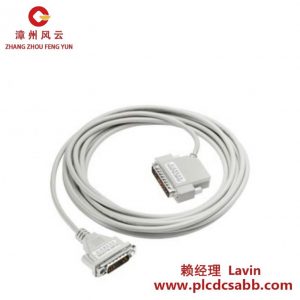 西門子 6ES5734-2BF00 PG編程電纜