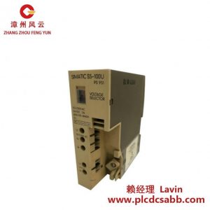 西門子 6ES5931-8MD11 工業(yè)電源供應(yīng)模塊