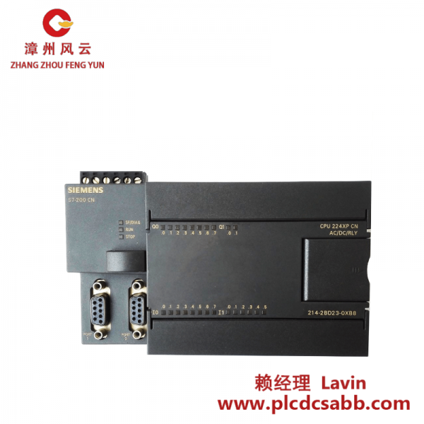 西門子S7-200 CPU 224XP緊湊型單元6ES7214-2BD23-0XB8
