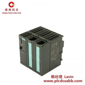 西門子 SIMATIC S7-300 CPU 314C-2 DP Compact CPU
