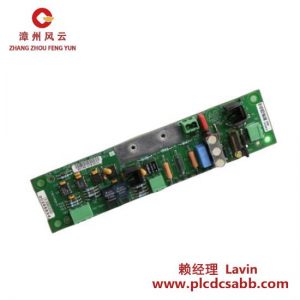 西門子 S7-1200 PLC 80190-220-01-R 控制模塊