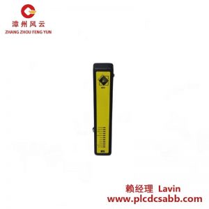 艾默生（EMERSON）8851-LC-MT 安全網(wǎng)絡(luò)控制器