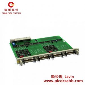 艾默生 A-B 0165-058-51-R 74102-462-53 工業(yè)控制模塊