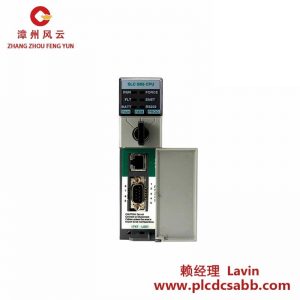 艾倫布拉德利 1747-L551 SLC 5/05 模塊化處理器單元