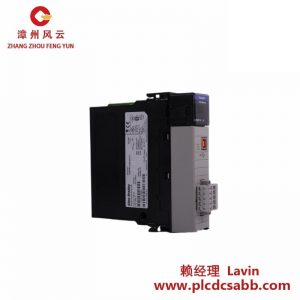AB 1756-L55M23 CPU模塊 控制處理器