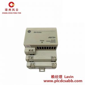 AB 1794-PS1電源供應(yīng)模塊，適用于自動(dòng)化控制系統(tǒng)
