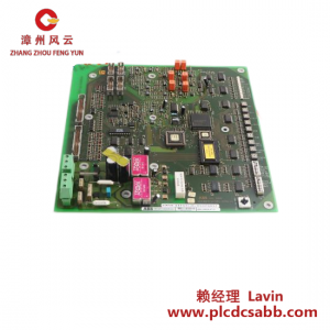 ABB 3BHE003855R0001 UNS2882A-P V1 控制模塊