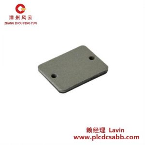 ABB 3HAC020890-059 DCS模塊蓋板帶墊片