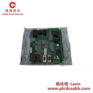艾默生 AB 2711P-RP7CE 邏輯控制模塊