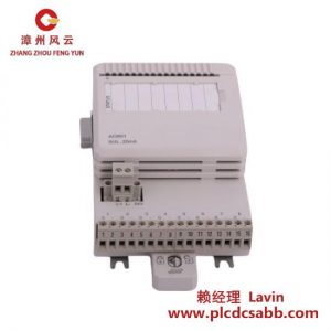 ABB AO801 3BSE020514R1 模擬輸出模塊
