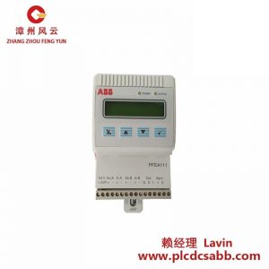 ABB DRA02 卡架 擴(kuò)展型模塊