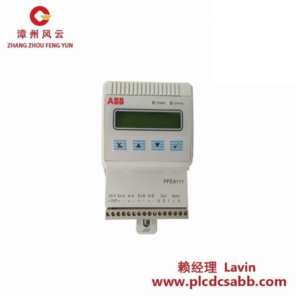 ABB DRA02 卡架 擴(kuò)展型模塊