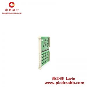 ABB DSDI110AV1 3BSE018295R1 數(shù)字輸入板