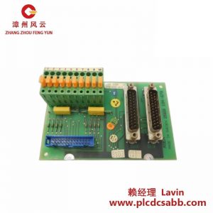 AB 1756-CFM ControlLogix 可配置流量計模塊