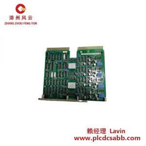 ABB DSQC668 3HAC029157-001/08 工業(yè)控制模塊
