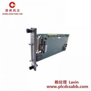 ABB IMMPI01 多功能處理器接口模塊