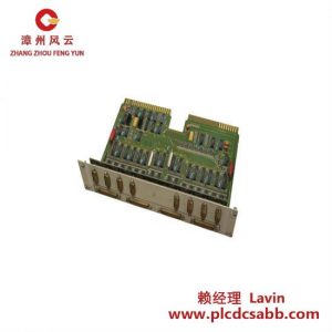 CO-TRUST CTS7231-7ND32 工業(yè)控制模塊