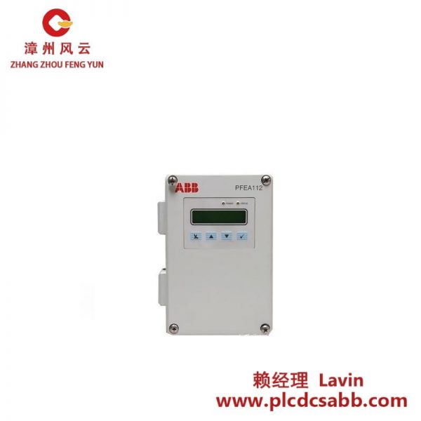 ABB PFEA112-65 3BSE050091R65 張力電子模塊
