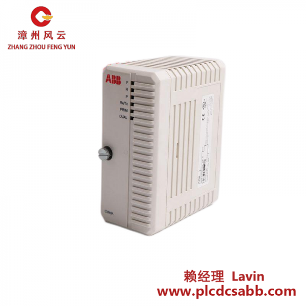 ABB SAFT110 電源模塊，工業(yè)自動化專用