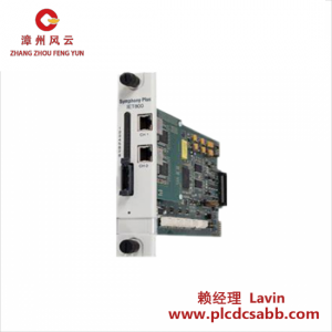 ABB品牌 SPIET800 以太網(wǎng)CIU傳輸模塊