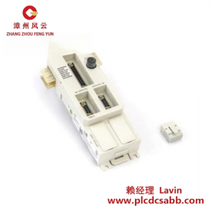 ABB TB815 3BSE013204R1 DCS模塊