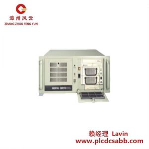 Advantech IPC-610L 工業(yè)級高性能嵌入式計算機 E5300處理器 1GB內存 500GB硬盤