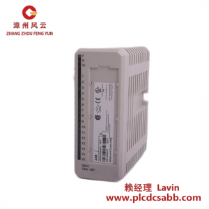 ABB AI910S 3KDE175511L9100 控制模塊