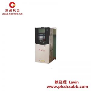 艾倫布拉德利 PowerFlex 700S 交流驅(qū)動器 20DD027A0NYNANNNN