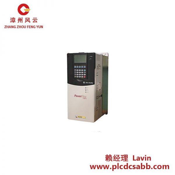 艾倫布拉德利 PowerFlex 700S 交流驅(qū)動器 20DD027A0NYNANNNN
