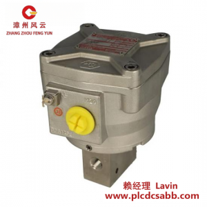 ASCO H117AL112F1 高效電磁閥 控制模塊