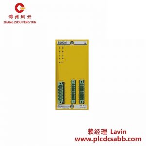BACHMANN 安全數(shù)字輸出模塊 SDO204