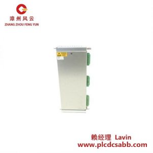Bently Nevada 128229-01 震動(dòng)監(jiān)測器 接近傳感器模塊