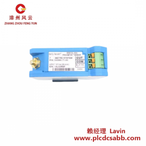Bently Nevada 330980-71-00 高精度電渦流傳感器