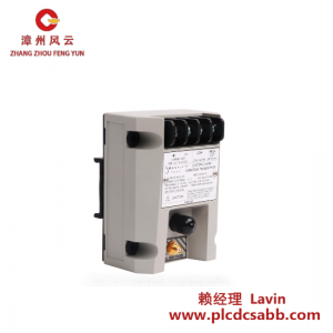 Bently Nevada 990-05-50-01-CN 2線制振動傳感器