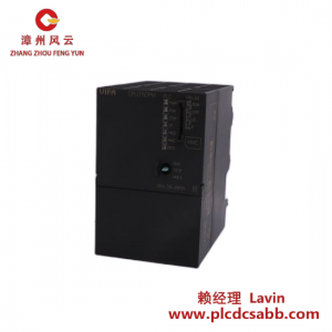伊頓EU5C-SWD-DP智能斷路器，高效保護(hù)您的電力系統(tǒng)