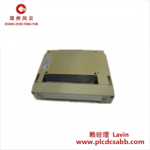 ELEMASTER 3110050 工業(yè)自動(dòng)化控制器模塊