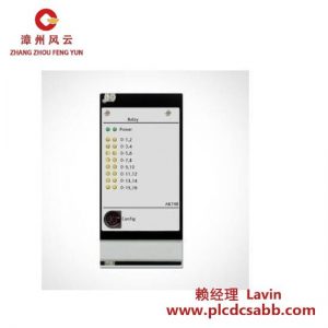 艾默生 A6740 擴(kuò)展型PLC產(chǎn)品