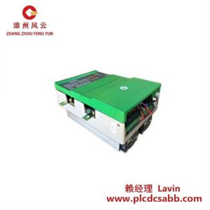 艾默生 Mentor II M420/M420RGB14 驅(qū)動(dòng)器