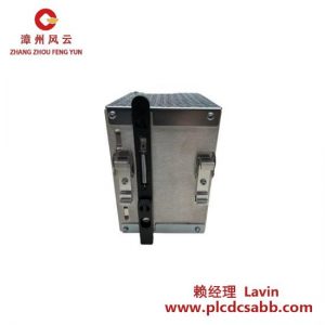 艾默生 SDN20-24-100C 電源供應(yīng)器