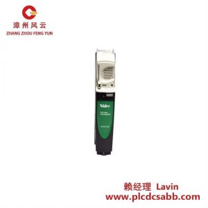 艾默生SP5402通用交流電機控制驅(qū)動器